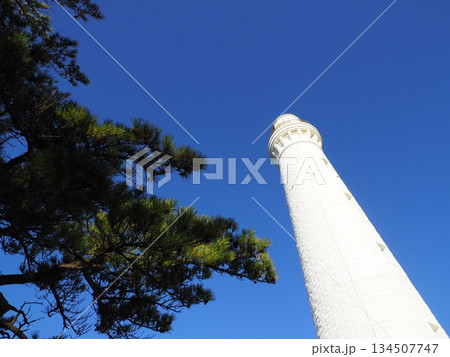 出雲日御碕灯台 出雲日御碕灯台 134507747