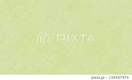 春を感じさせる淡い黄緑の和紙風テクスチャ背景素材 春を感じさせる淡い黄緑の和紙風テクスチャ背景素材 134507974