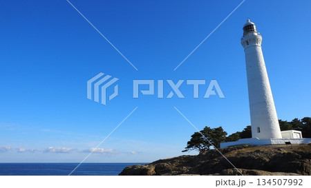出雲日御碕灯台 134507992