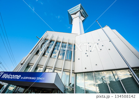 五稜郭タワー【北海道函館市】 134508142