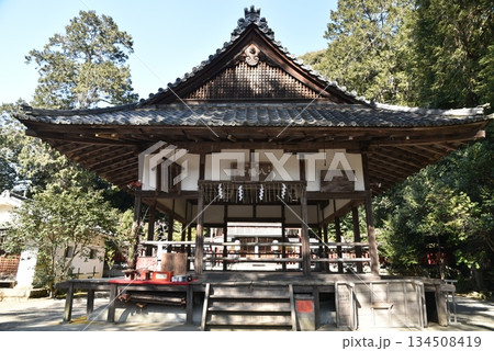平岡八幡宮 平岡八幡宮 134508419