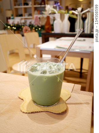 ice cream with latte art matcha korea ice cream with latte art matcha korea 134508599