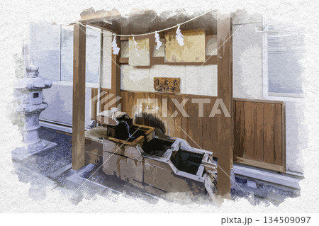 水彩画風 松本 信州薬祖神社 日の出の泉「薬祖水」 長野県松本市 水彩画風 松本 信州薬祖神社 日の出の泉「薬祖水」 長野県松本市 134509097