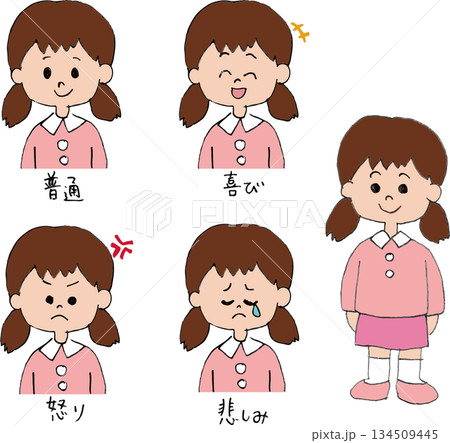 ピンクの服を着た女の子セット 134509445