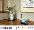 床の間飾り 134509866