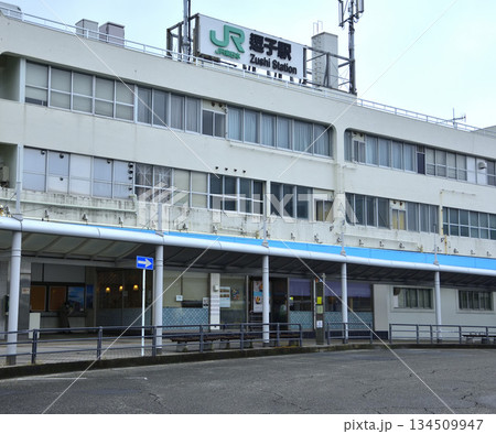 逗子駅 逗子駅 134509947