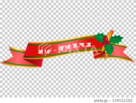 Merry Christmas Red Christmas Ribbon Banner Illustration 134512102