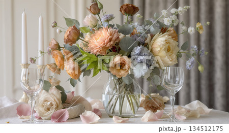 arrangement, elegant, spectacles, lush, lively. 134512175