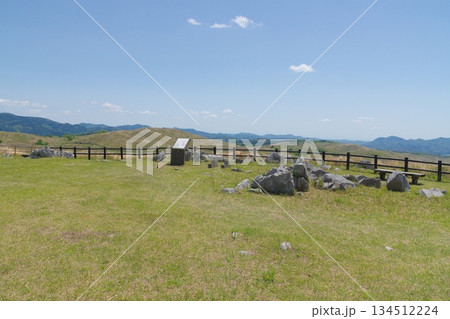 秋吉台 北山山頂 秋吉台 北山山頂 134512224
