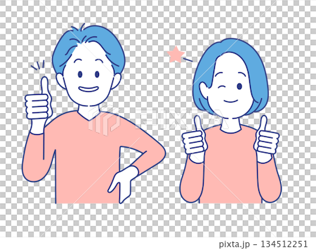 成年男女臉部表情插圖，例如姿勢 134512251