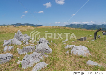 秋吉台　北山山頂 134512397