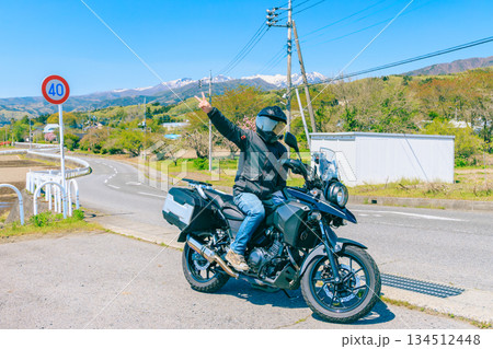 春の北関東をバイクでツーリング 春の北関東をバイクでツーリング 134512448