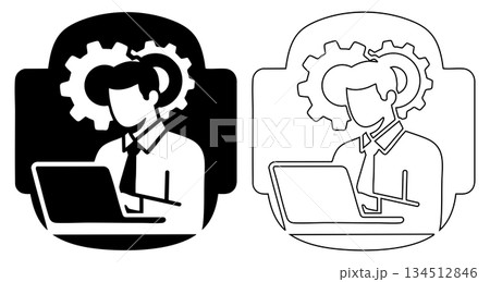 Title: Businessman working on a laptop with gears representing ideas and innovation 134512846
