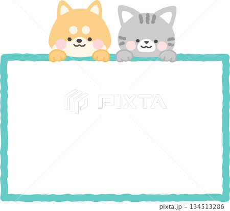 ひょっこり顔を出す犬と猫のフレーム　主線なし 134513286
