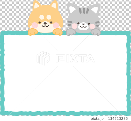 ひょっこり顔を出す犬と猫のフレーム　主線なし 134513286