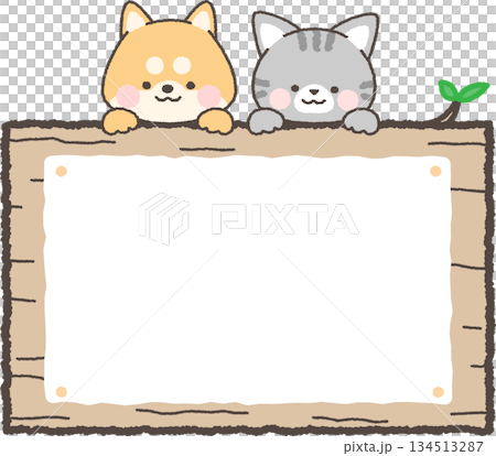 Dog and cat popping out and wood grain frame 134513287