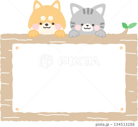 ひょっこり顔を出す犬と猫と木目フレーム　主線なし 134513288