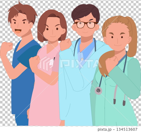 Medical Team Illustration Doctors Nurses and Healthcare Professionals Teamwork Concept Medical Team Illustration Doctors Nurses and Healthcare Professionals Teamwork Concept 134513607