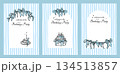 Birthday invitations set in coquette style. Hand-drawn Vintage templates with bows, bday cake and in blue color. Cute stylish party invitation designs for print or web use. 134513857