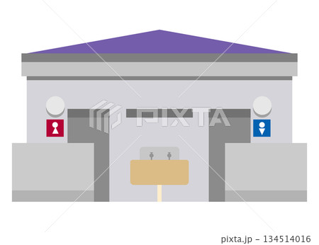 公園にある清潔な公衆トイレのイラスト 134514016