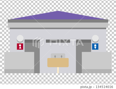 公園にある清潔な公衆トイレのイラスト 134514016