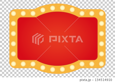 マーキーライトのレトロな看板（赤） 134514910