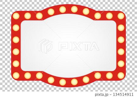 Marquee Light Retro Sign (White) 134514911