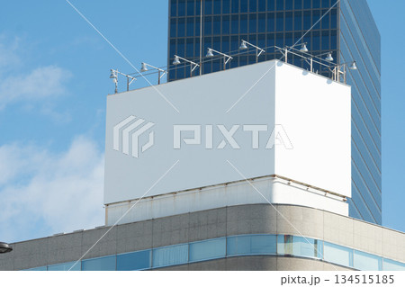 Large blank billboard on a street wall, banners with room to add your own text 134515185