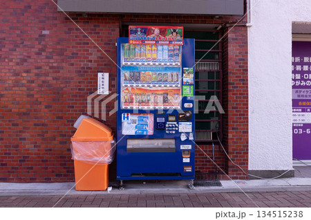 Tokyo, Japan -November 9  , 2024 :  Vending machines in Tokyo, Japan. Coca-Cola vending machine on a residential street 134515238