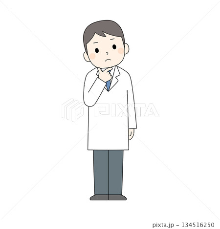 白衣を着た男性があごに指を当てて考えているカラーイラスト 白衣を着た男性があごに指を当てて考えているカラーイラスト 134516250