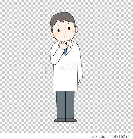 A color illustration of a man in a white coat thinking with his finger on his chin 134516250