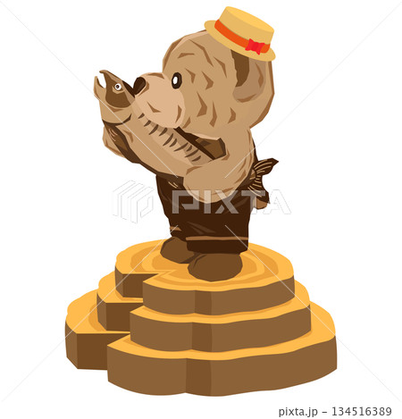 輪切りにした切り株の上に立つ、鮭を持った木彫り風のクマのイラスト 134516389