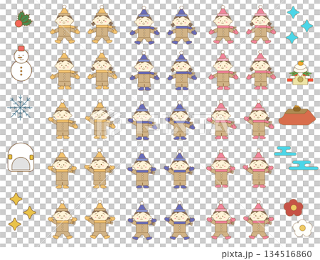 A set of cute winter icons and children in winter clothes 134516860