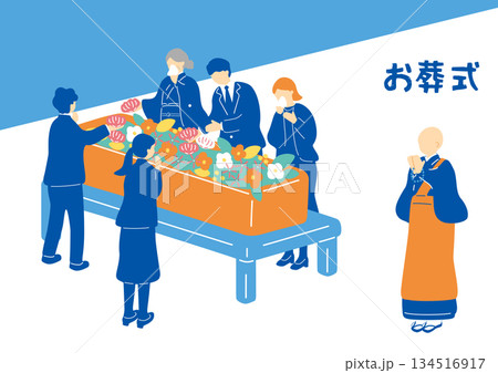 葬儀でのお別れ 134516917