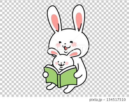 教育、読み聞かせ、知育、うさぎの親子 134517510