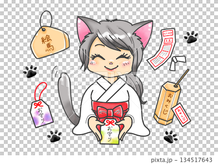 お守りを売る猫耳の巫女さん 134517643