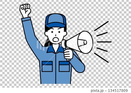 一名身穿背帶褲的女子拿著擴音器抗議 134517809