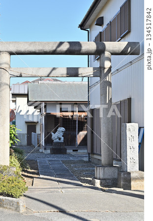 越谷散歩・市神社　本町鎮守神　越ケ谷宿　越谷市越ヶ谷本町 134517842