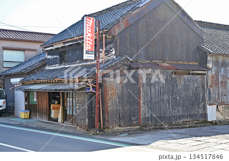 越谷散歩・会田金物店　越ケ谷宿　越谷市越ヶ谷中町 134517846