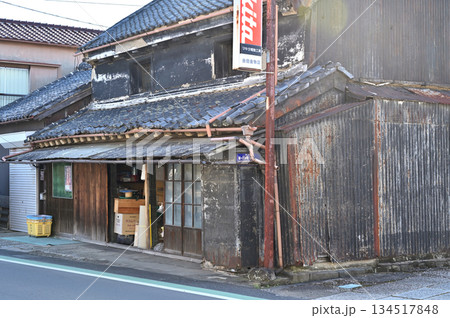 越谷散歩・会田金物店　越ケ谷宿　越谷市越ヶ谷中町 134517848