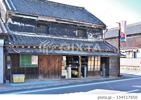 越谷散歩・会田金物店 越ケ谷宿 越谷市越ヶ谷中町 越谷散歩・会田金物店 越ケ谷宿 越谷市越ヶ谷中町 134517850