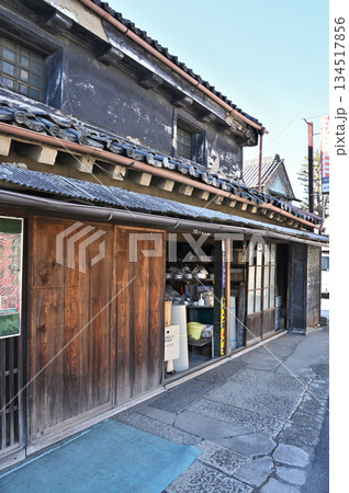 越谷散歩・会田金物店 越ケ谷宿 越谷市越ヶ谷中町 越谷散歩・会田金物店 越ケ谷宿 越谷市越ヶ谷中町 134517856