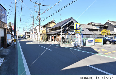 越谷散歩・旧大野家住宅(現.はかり屋) 越ケ谷宿 越谷市越ヶ谷本町 越谷散歩・旧大野家住宅(現.はかり屋) 越ケ谷宿 越谷市越ヶ谷本町 134517857