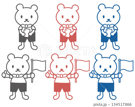 クマのキャラクター 服を着た動物のスマホ操作・イベント案内 3色セット 134517866