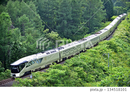 室蘭本線　洞爺－有珠　JR東日本　E001系（尾久）　四季島 134518101