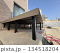 人工木のウッドデッキ工事の現場 134518204