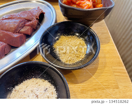 調味料のスパイス塩 134518262