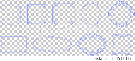 エレガントなフレームセット　ブルー 134518315