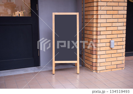 Large blank billboard on a street wall, banners with room to add your own text Large blank billboard on a street wall, banners with room to add your own text 134519493