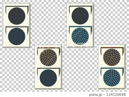 Signal 2 Signal 2 134520696